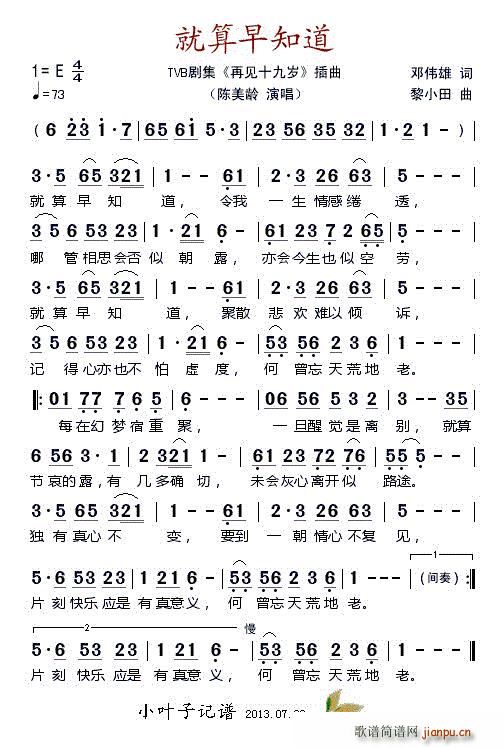 ֪ TVB ҊʮŚq (ʮּ)1