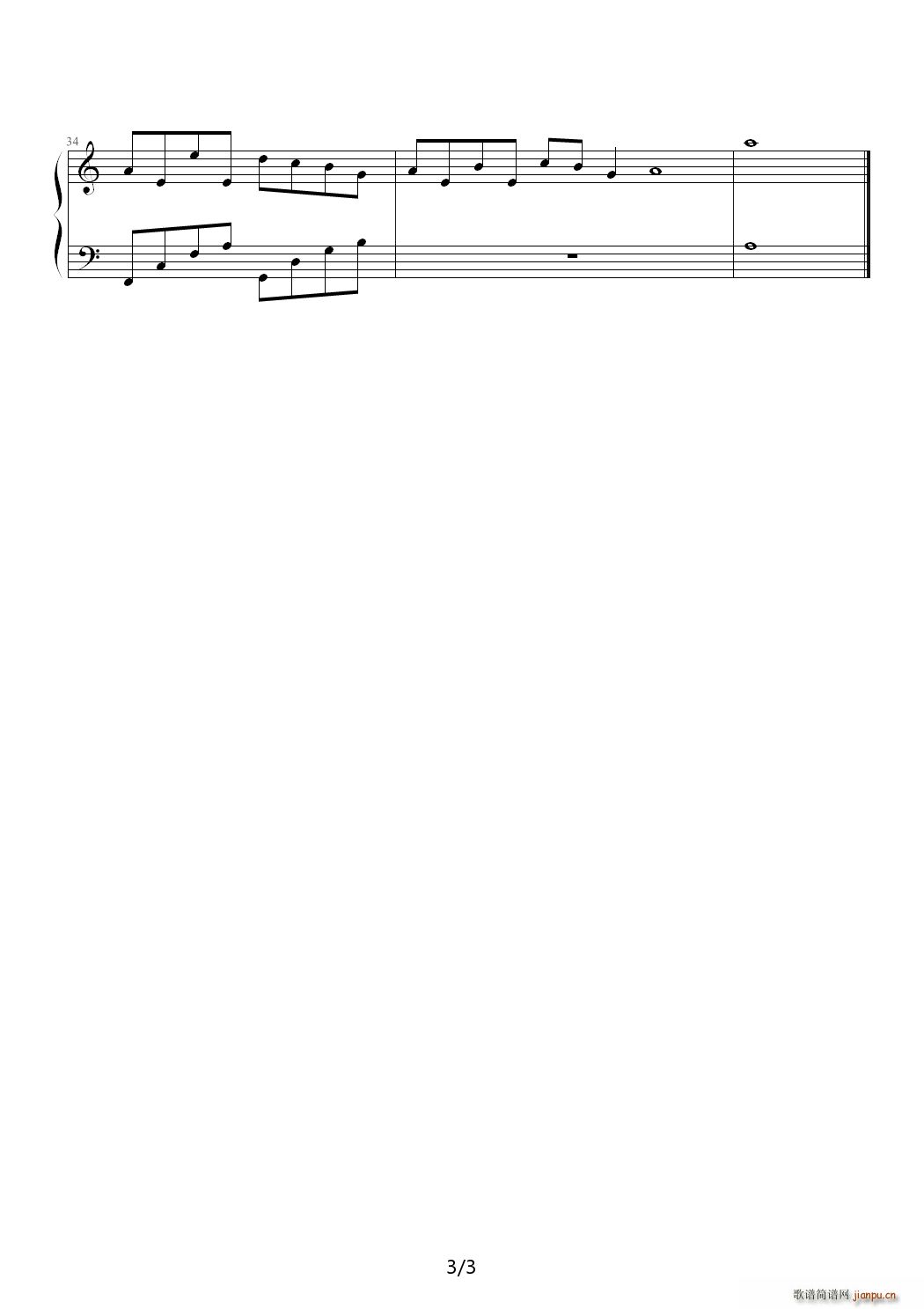 Remix 2 C{(dio)(V)3