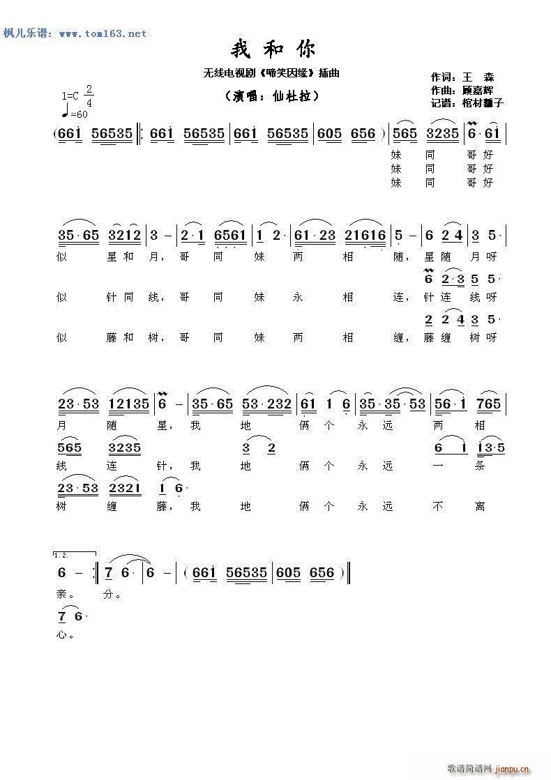 Һ oҕ Ц (ʮּ)1