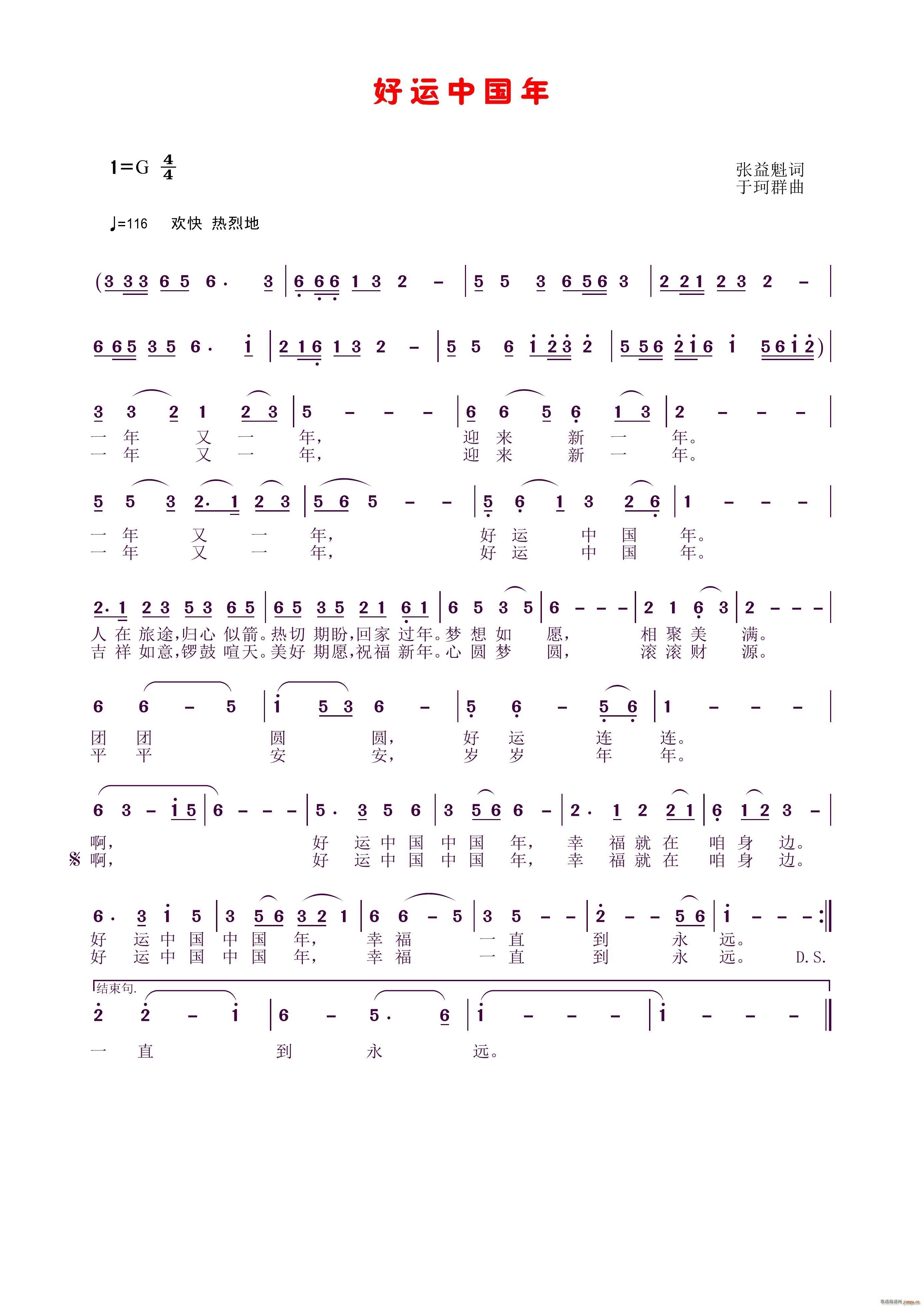 \(yn)Ї(gu)(ָV)1