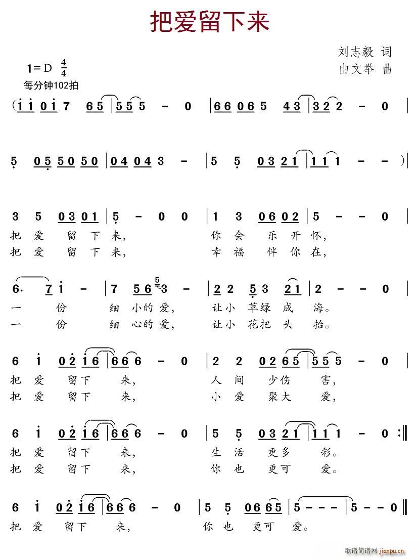 ѐ(ָV)1