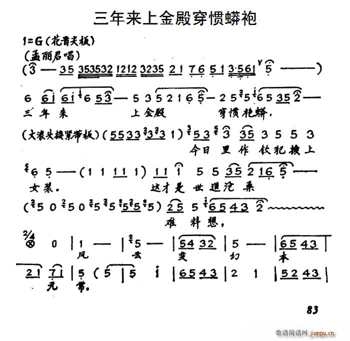 ǻ ϽT (ʮּ)1