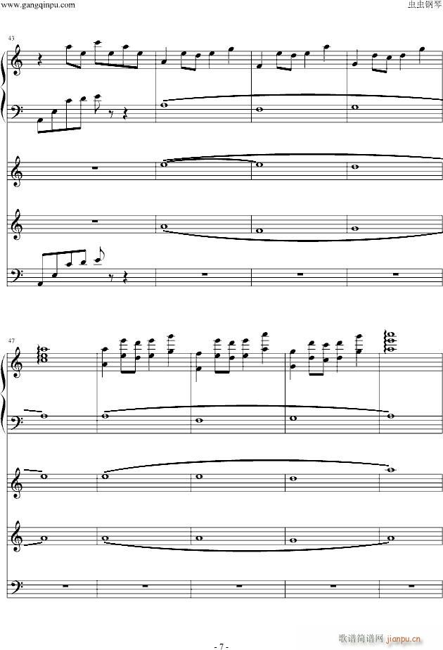 ӛ(V)7