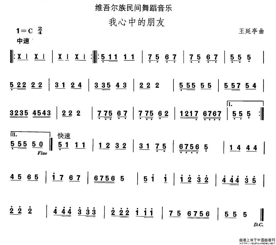 S᠖赸е(ʮּ)1