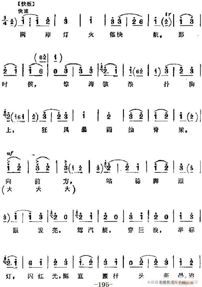 F(xin)  Ҫ MѺغ ߈(chng) ־P(yng) R(V)3