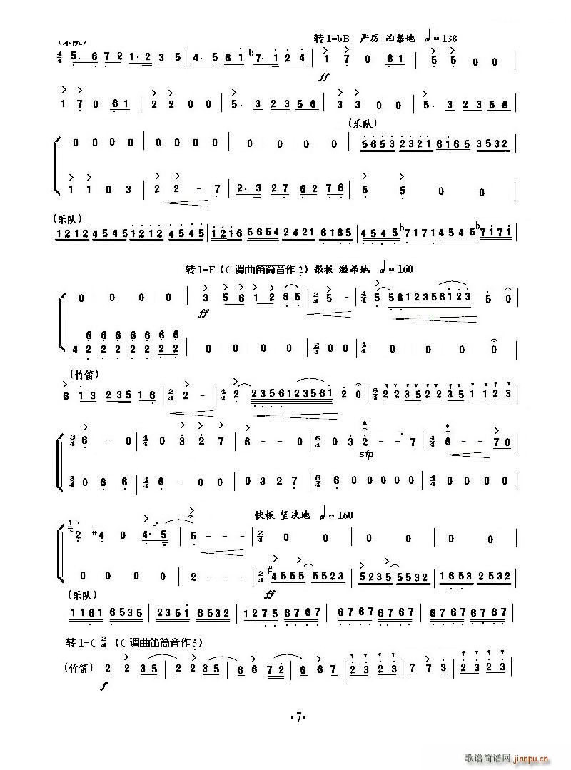 Сمf ɽcףӢ_(СV)7