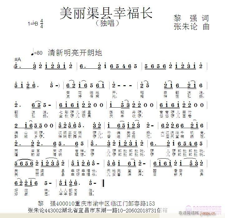 hҸL(zhng)(ָV)1