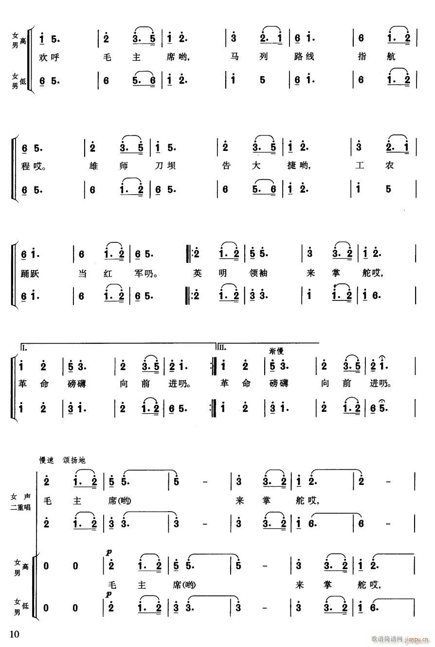 L(zhng)M ϳ(jin)  x(hu)hŹx(ϳV)3