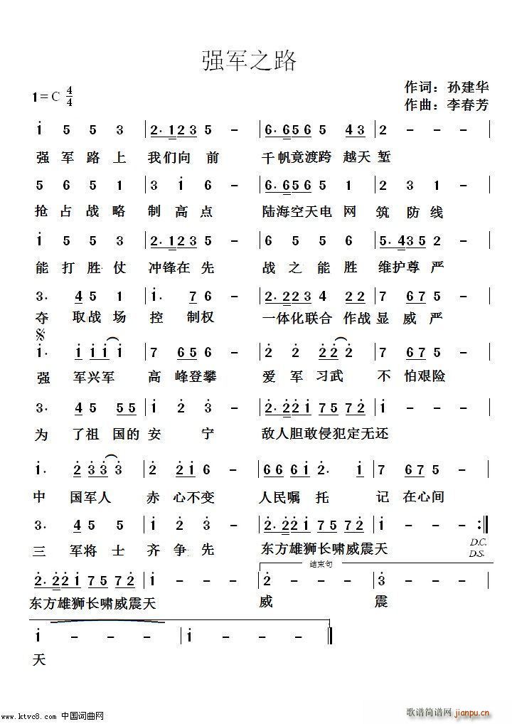 (qing)܊֮·(ָV)1