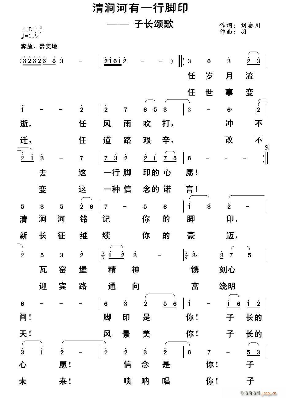 坾һ_ӡ L(zhng)ힸ(ʮּ)1