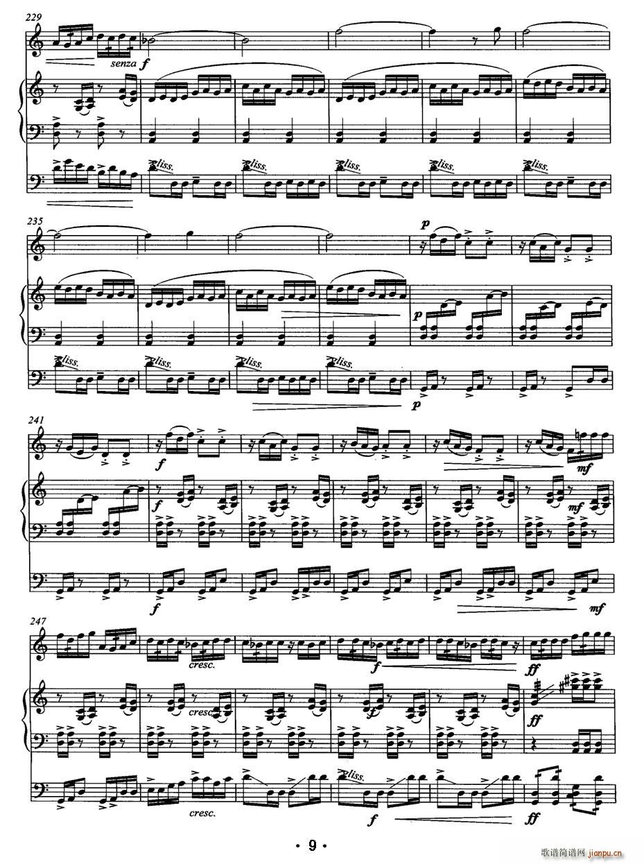 (V)9