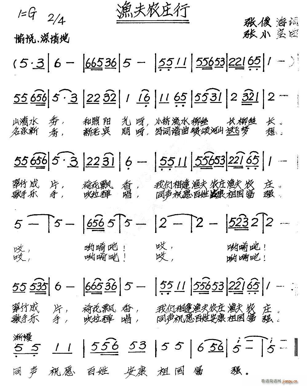 Or(nng)f(ָV)1