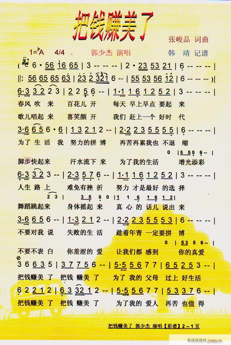 Xٍ ¸ V(ʮּ)1