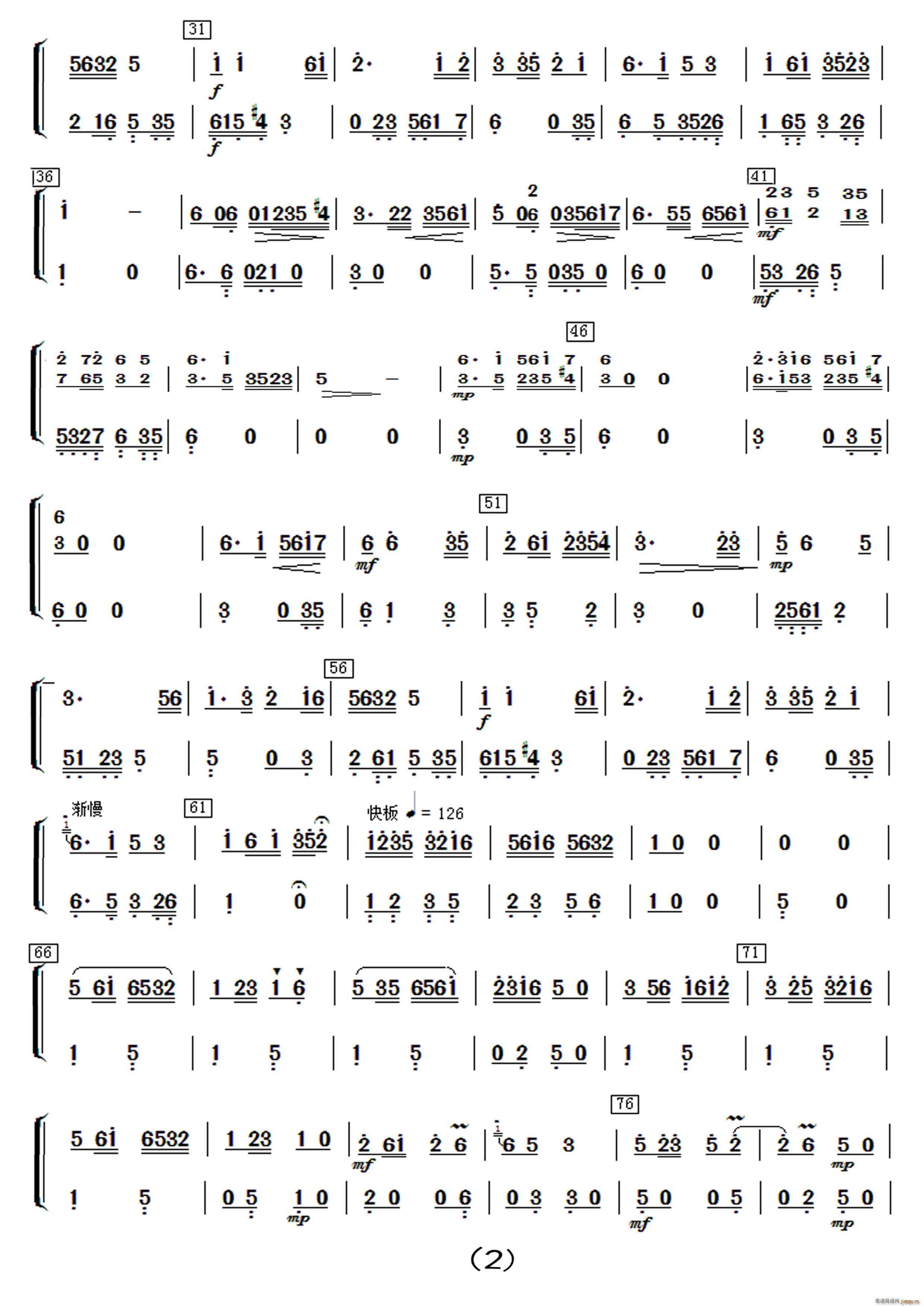 ̫ (l)(V)6