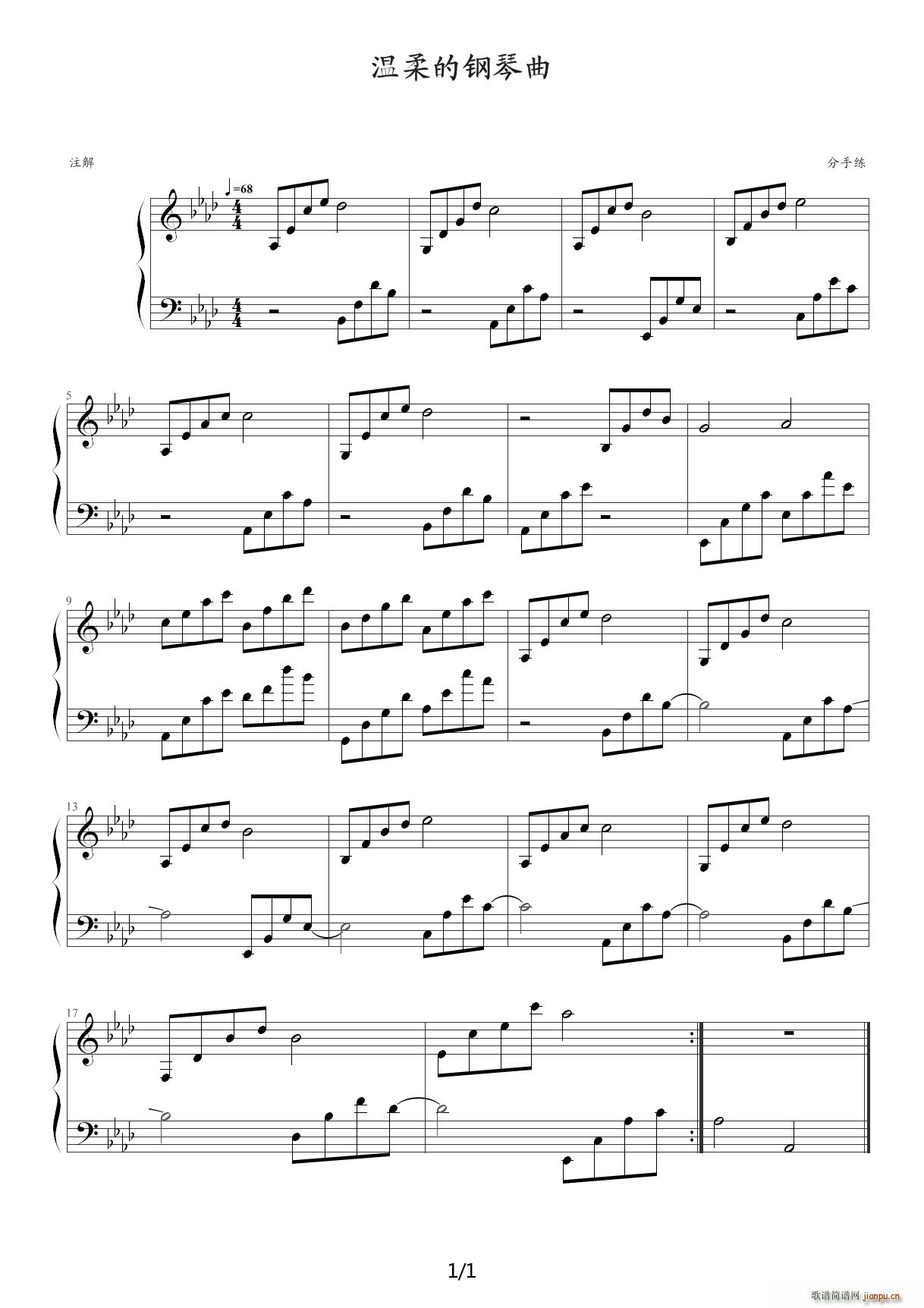  A(ch){(dio)(V)1