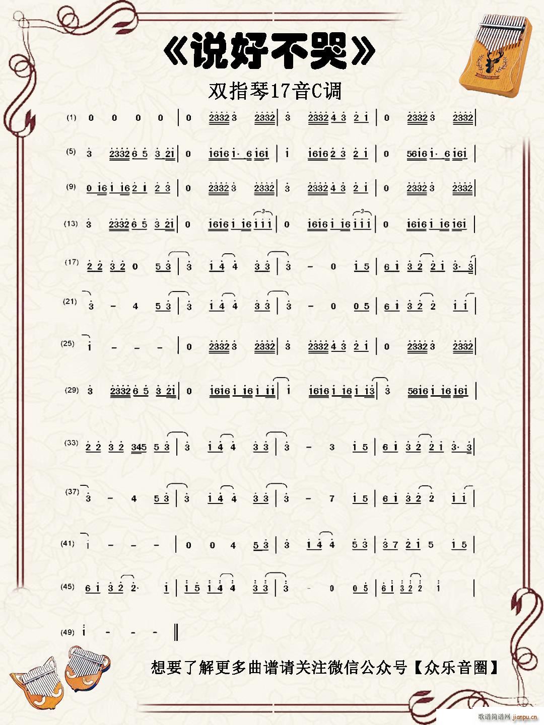fò pָٿְ(ʮּ)1