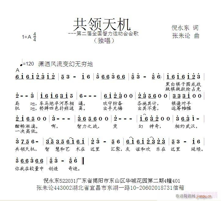 I(lng)C(j)(ָV)1