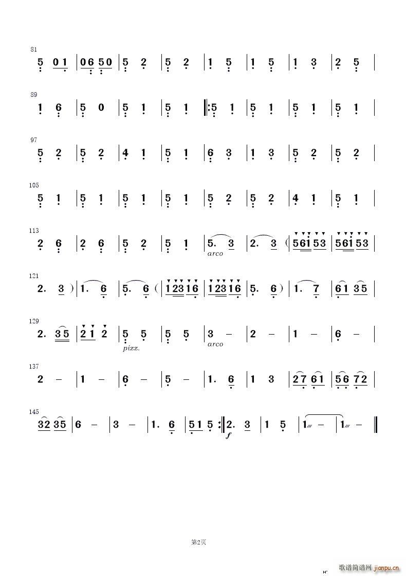  (l)(V)15