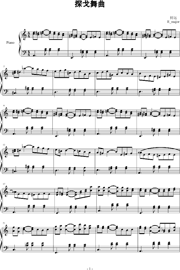 ̽withb(V)1
