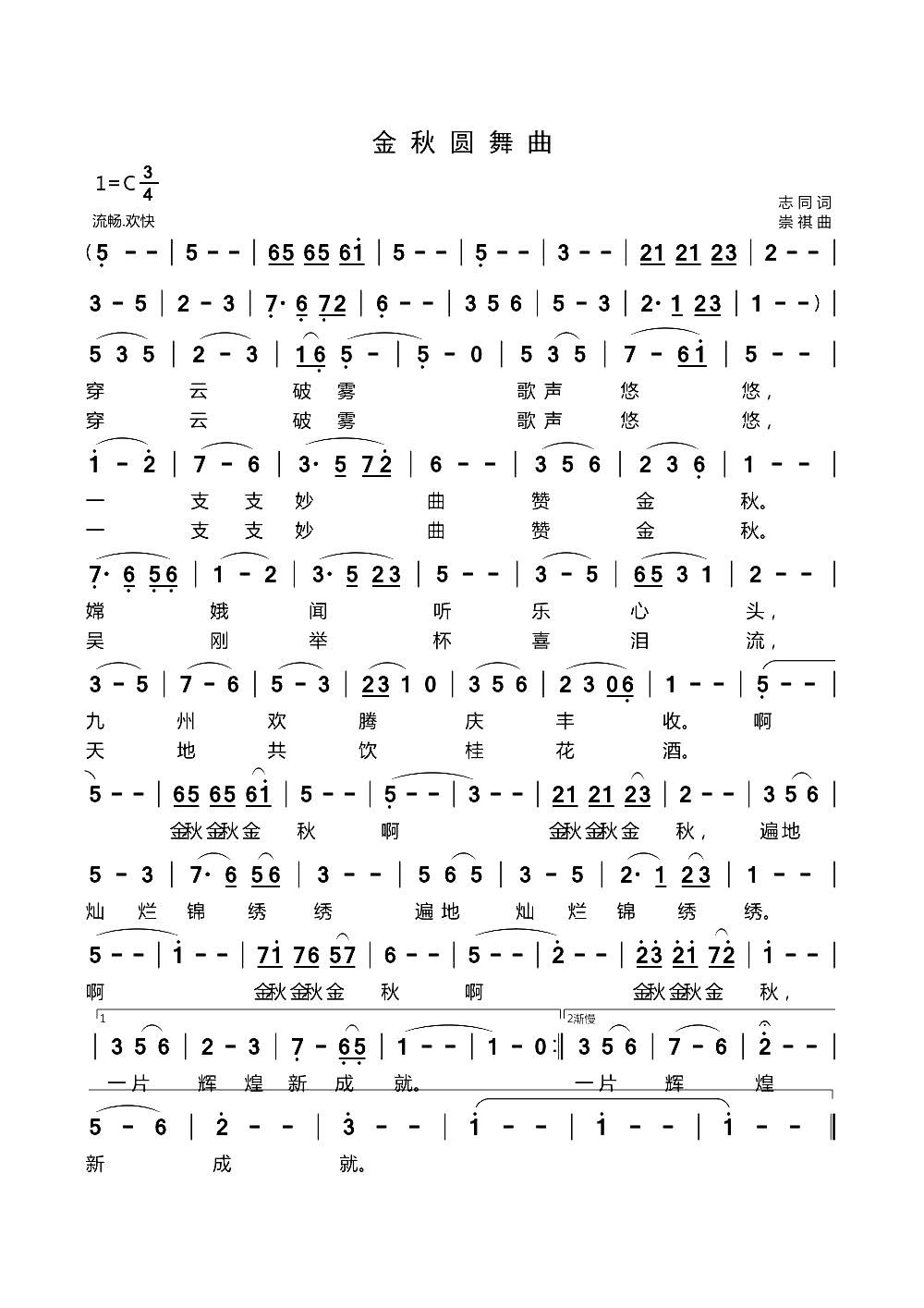 A ӆ(ָV)1