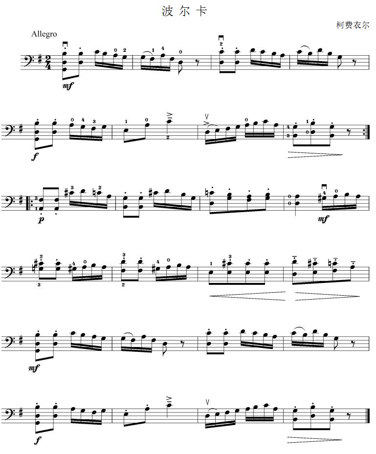 (V)1