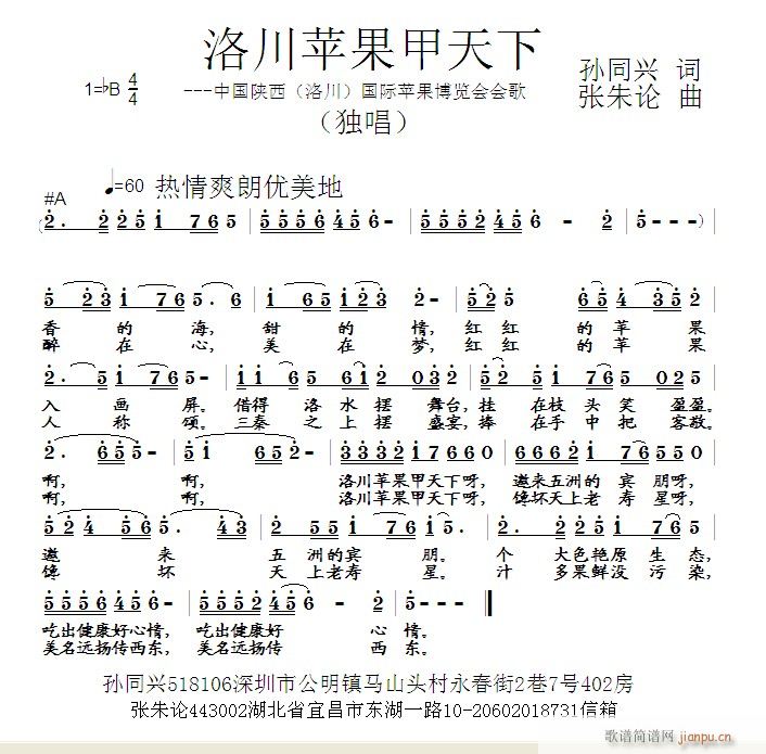 崨O(ָV)1