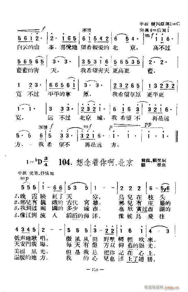 (d)200 121-150(ʮּ)18