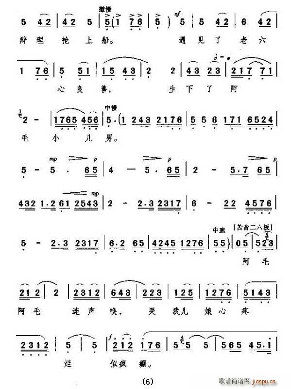 [ǻ]ʮѪ͜Iԩ(ʮּ)6