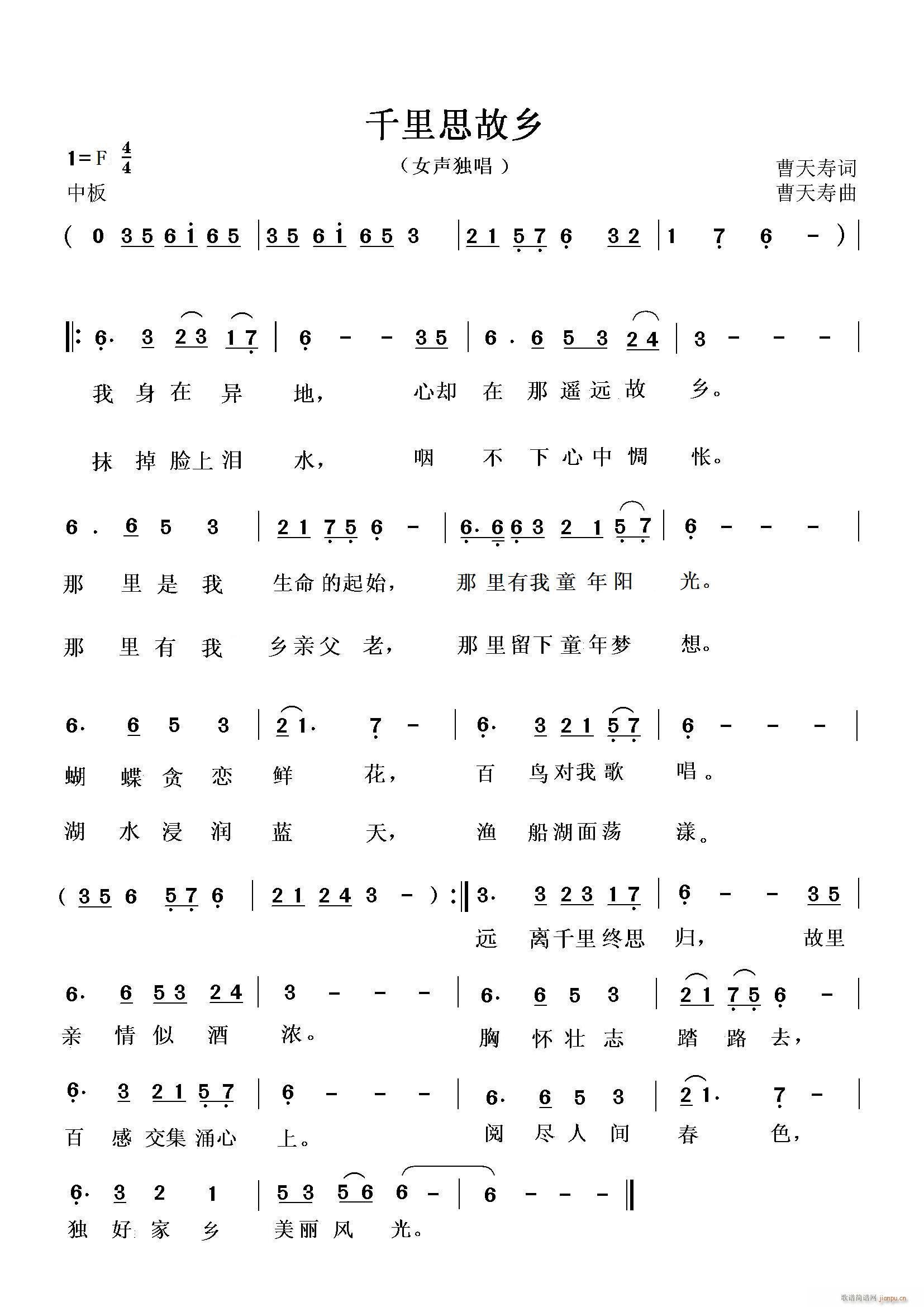 ǧ˼l(xing)(ָV)1