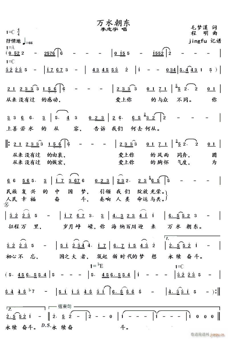 fˮ|(ָV)1