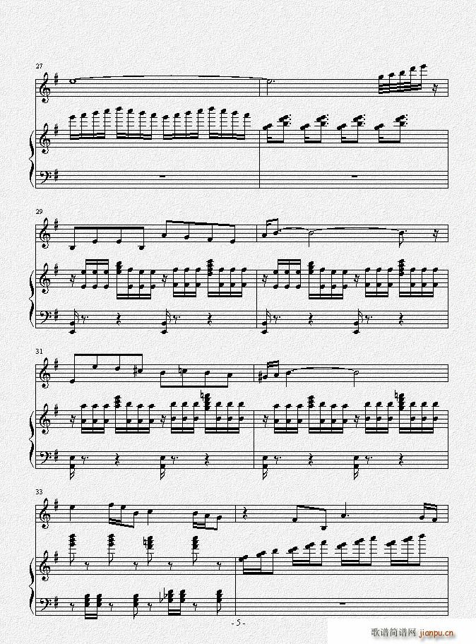 o} С(СV)5