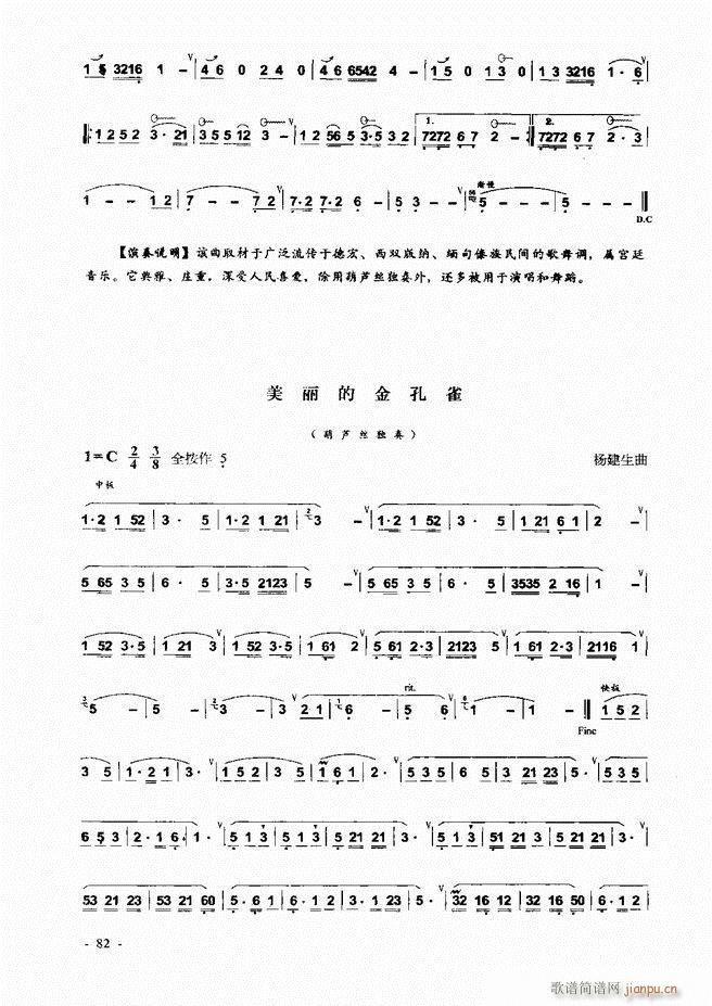Jz ͞ý̳ 1 60(JzV)23