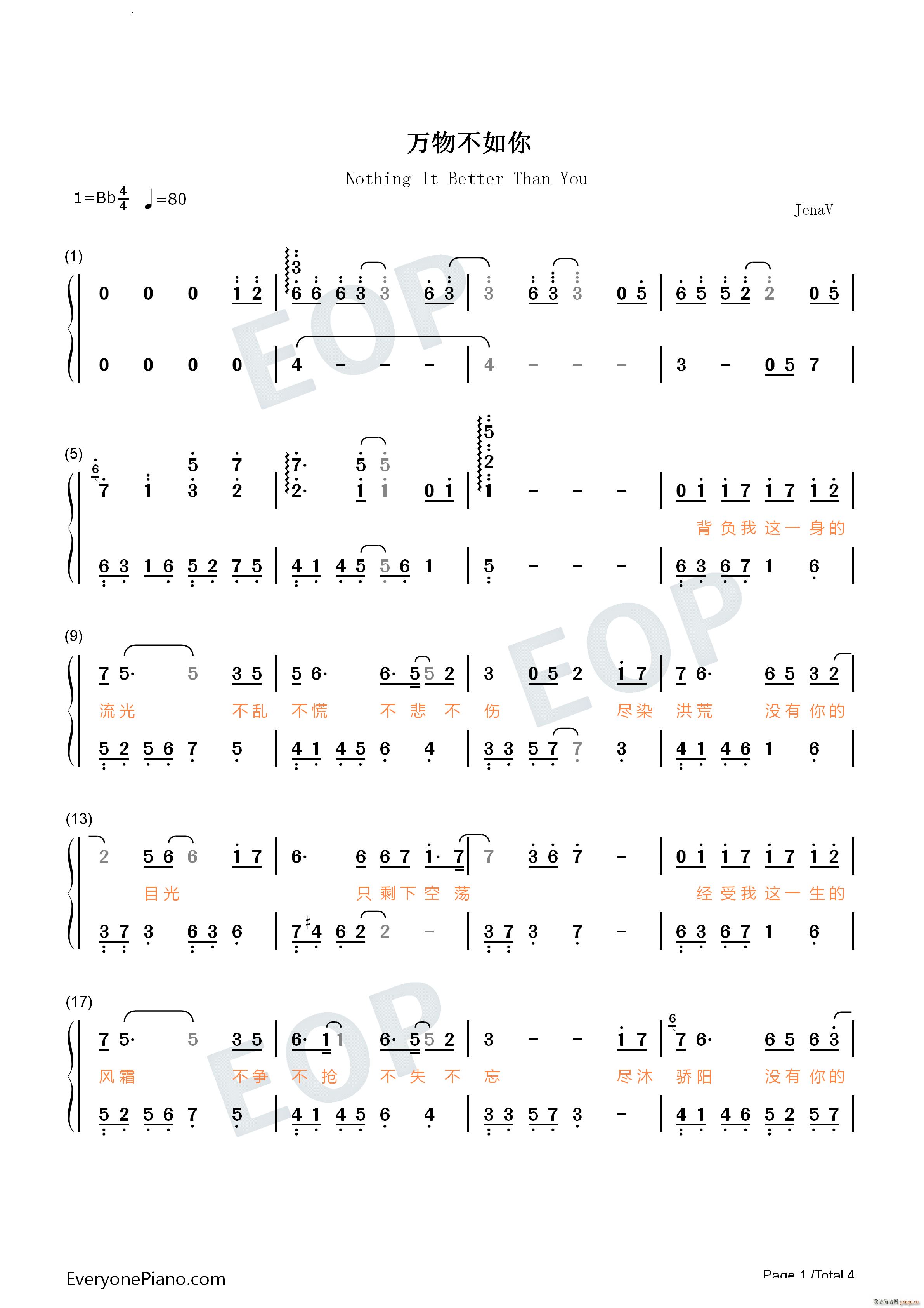 f(wn)ﲻL(zhng)˼}(V)7