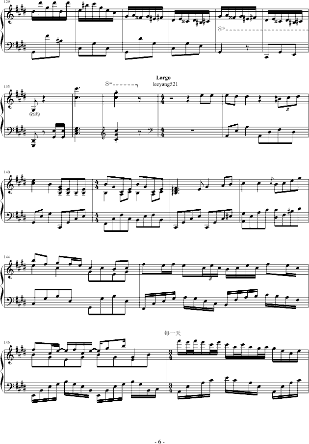 һCС{(dio)(V)6