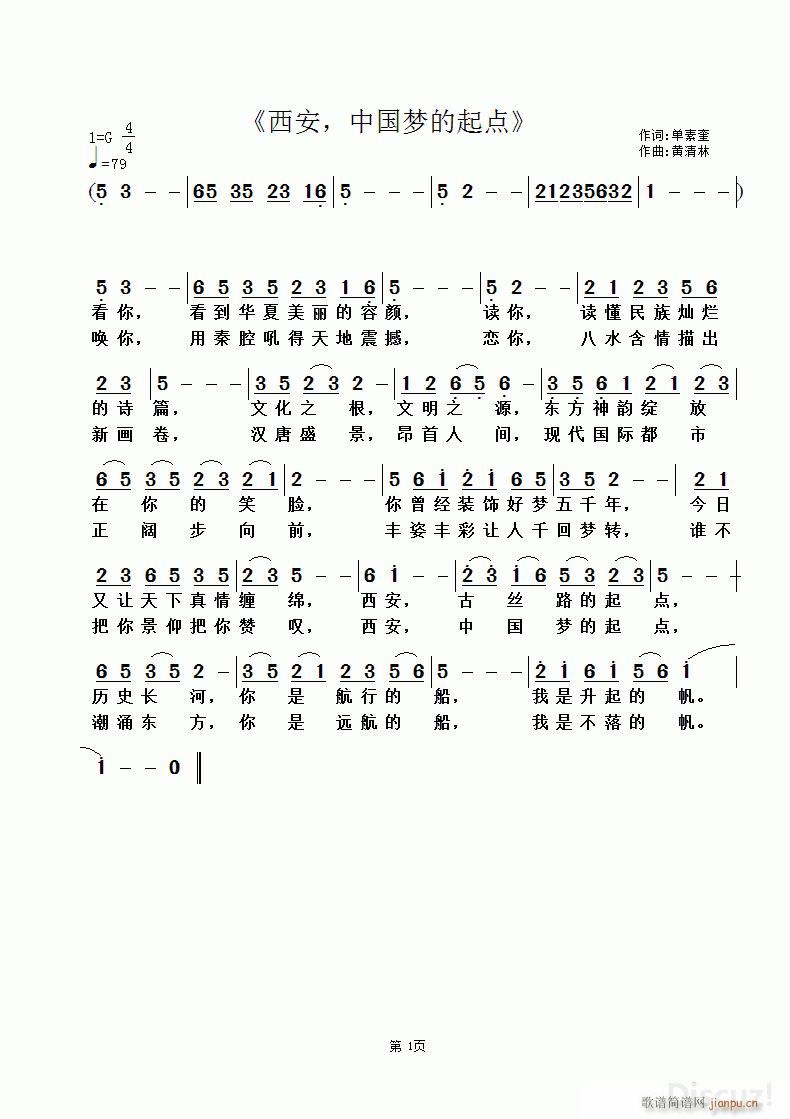  Ї(gu)(mng)c(din) S(ʮּ)1