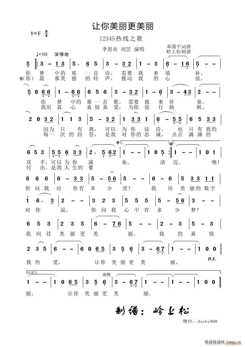 ׌(ָV)1