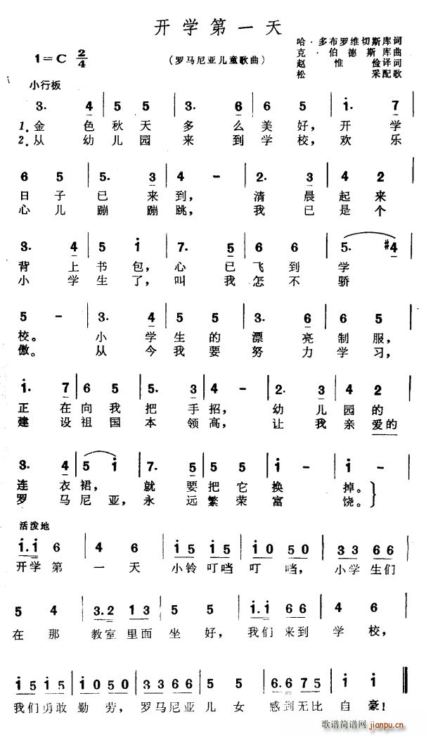 _R၆ _W(xu)һ ͯ(ʮּ)1