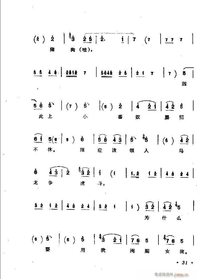 ӑy(tng)ǻx Ŀǰ1 60(ԥV)40
