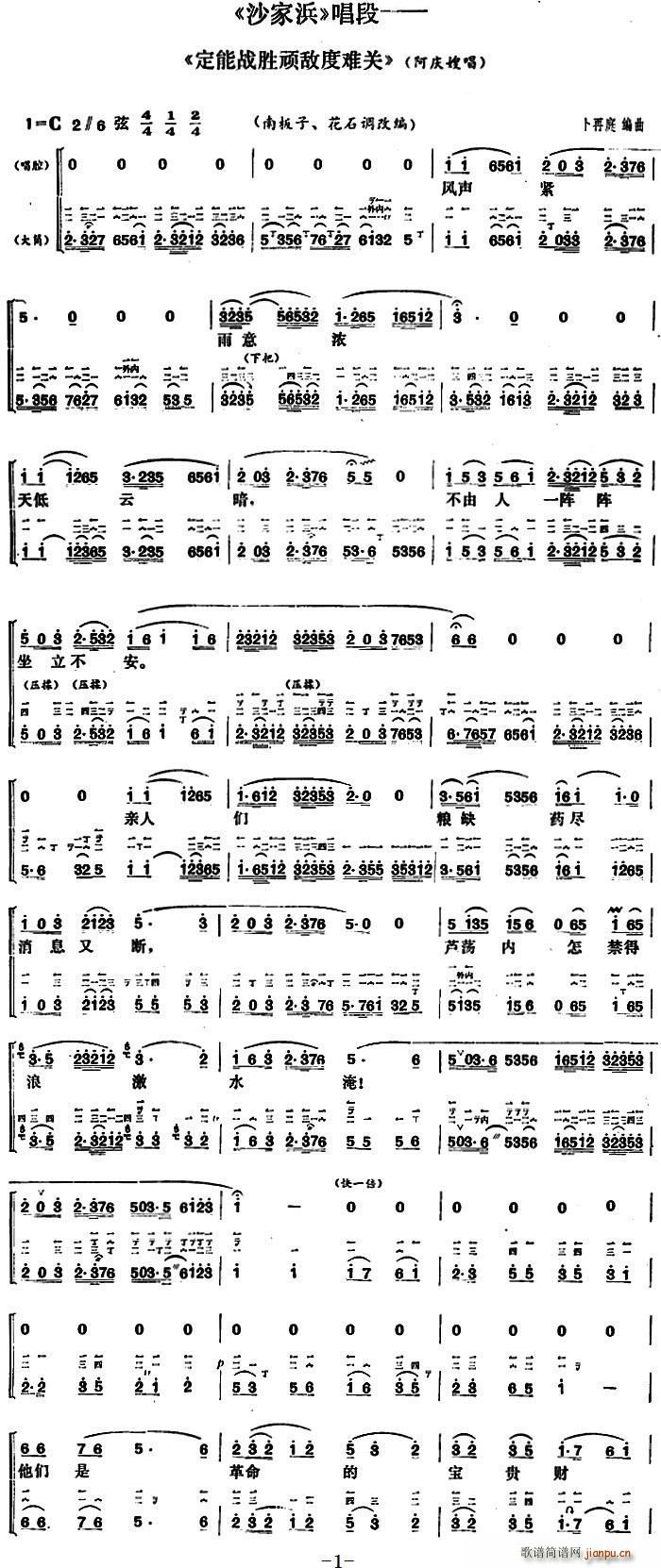 ܑ(zhn)ByP(gun) ɳ cɩ ͲV(ʮּ)1