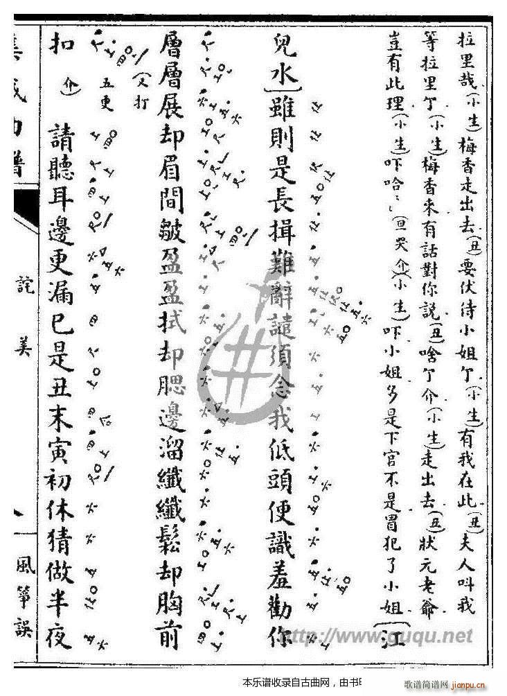 L(fng)~` Ԍ(Ź~P(yng)V)15