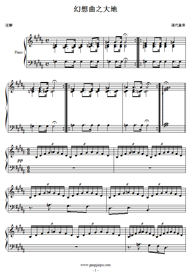 ֮(V)1