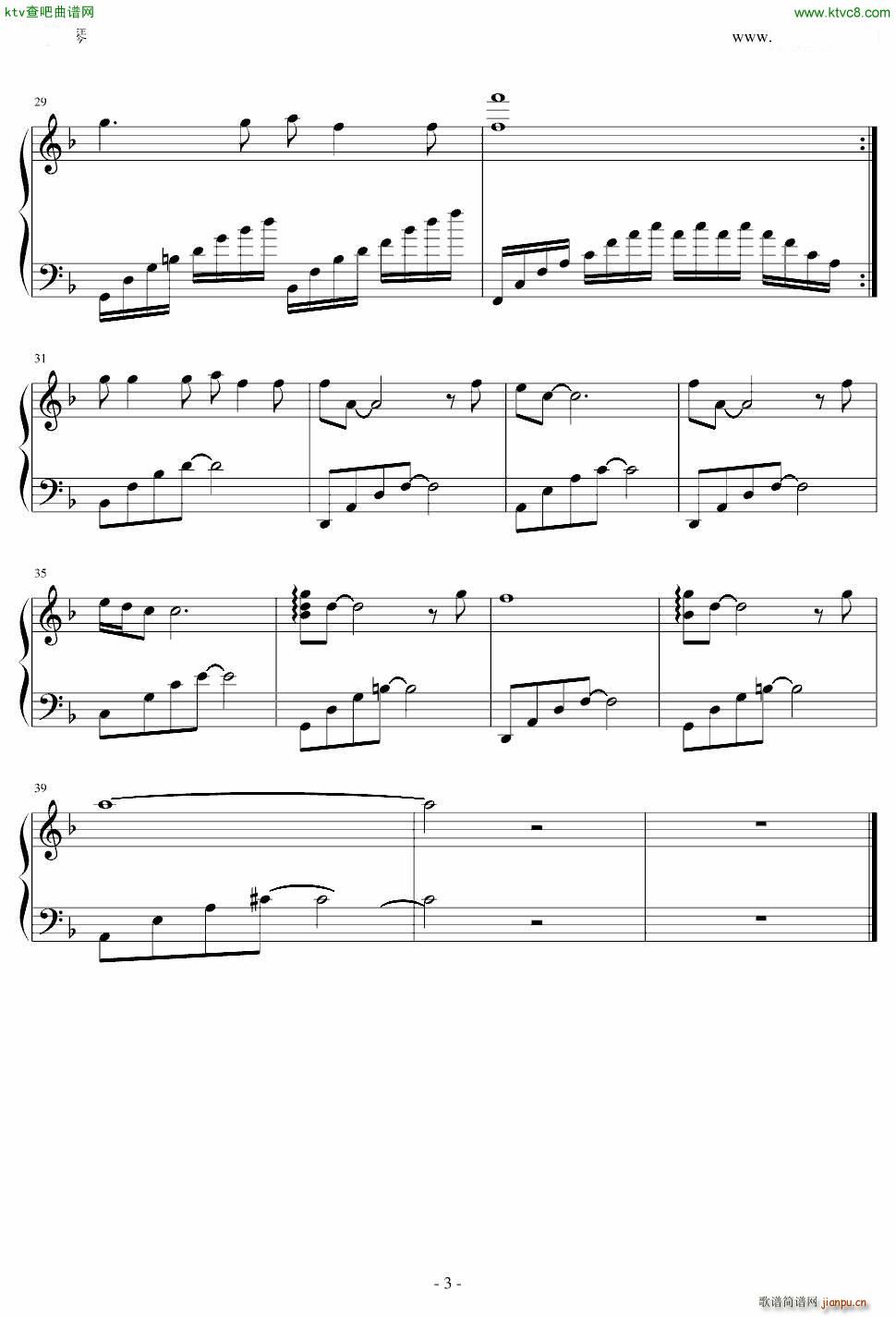 mp °ӂ(V)3