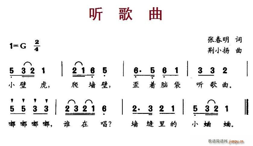  (ָV)1