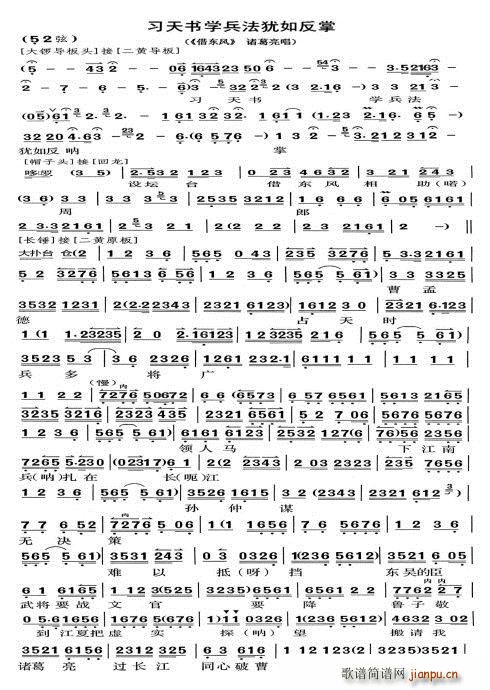 |L(fng) (x)W(xu)q練 ӡⷭ(ʮּ)1