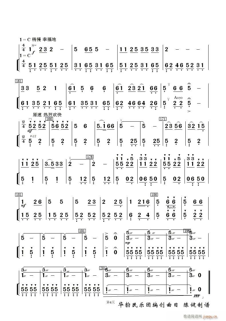 F·޵mկ (l)(V)30