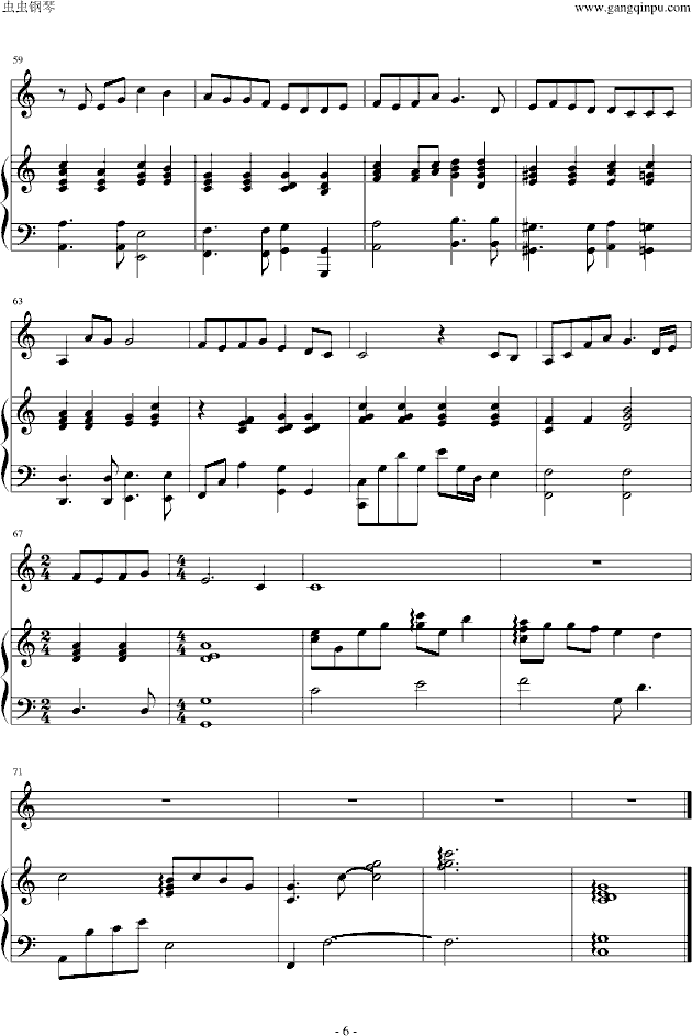 _ࣩ_^} (V)6
