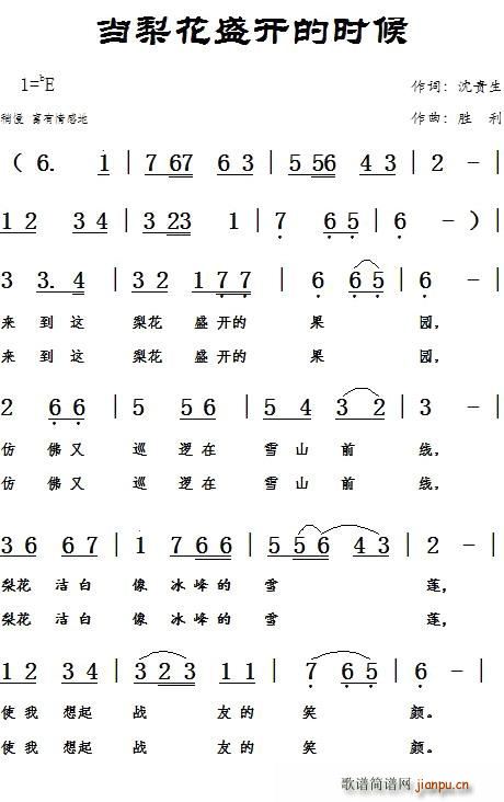 (dng)滨ʢ_ĕr(ָV)1