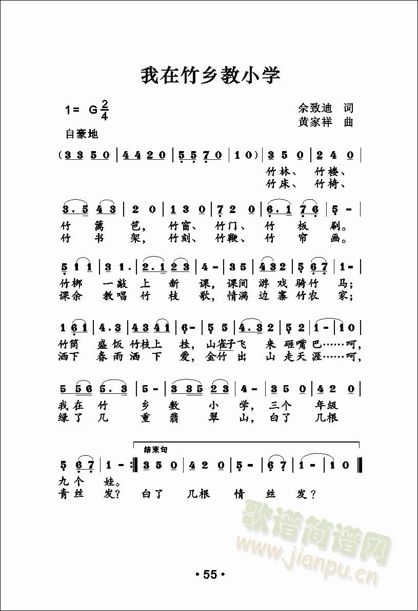 l(xing)СW(ָV)1