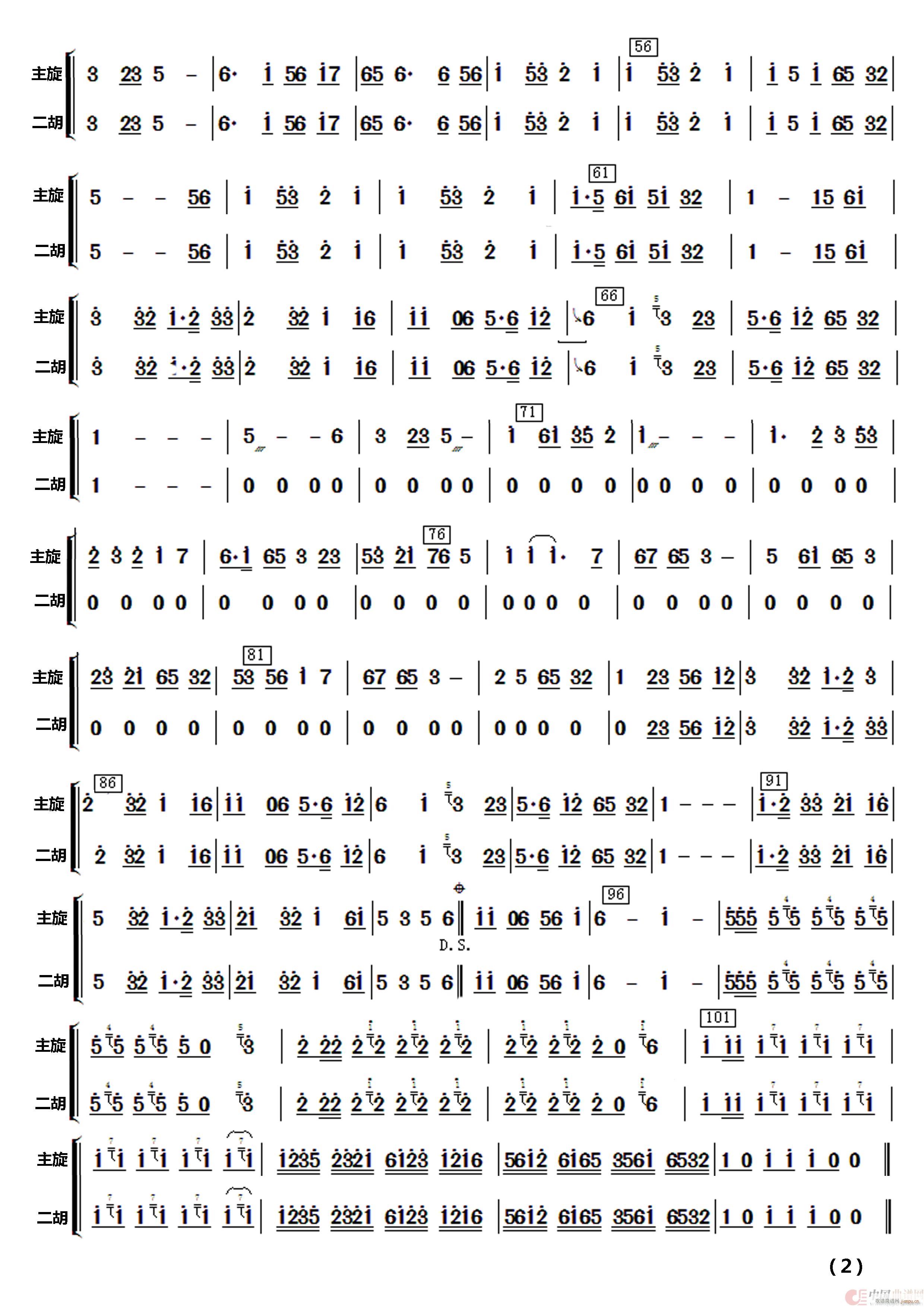 θJ 񘷺(V)19