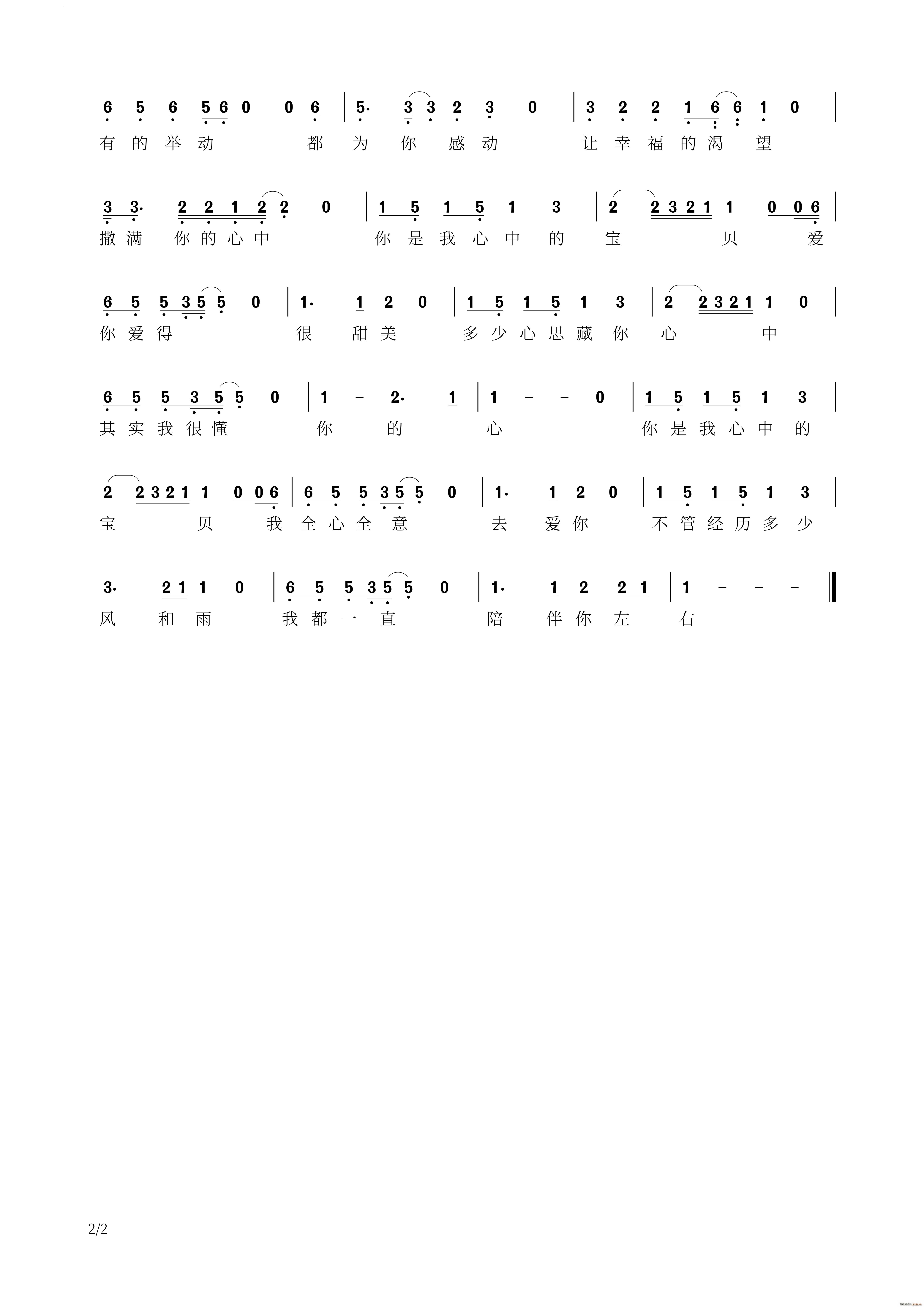ɵĐ(ָV)3